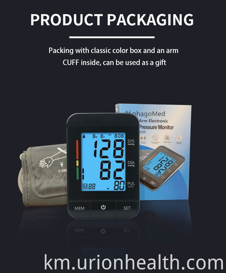 Air Valve for Blood Pressure Monitor